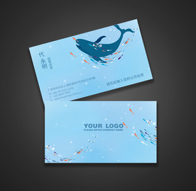 水族馆名片