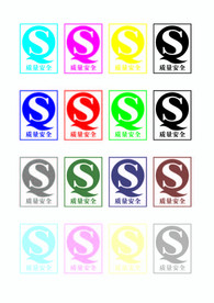 质量安全