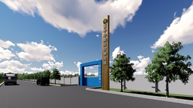 物流园精神堡垒