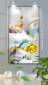 新中式麋鹿装饰画