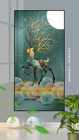 新中式麋鹿装饰画