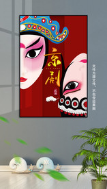 京剧人物装饰画
