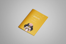 画册样机
