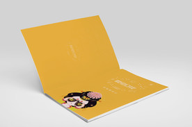 画册样机