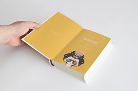 画册样机