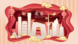 北京城市清新插画卡通背景素材