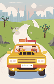 旅游开车清新插画卡通背景素材