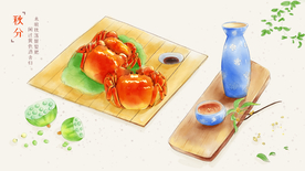 螃蟹蟹礼中秋菊花插画卡通背景