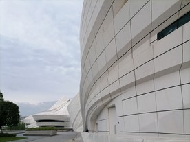 梅溪湖文化艺术中心