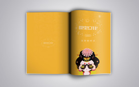 画册样机