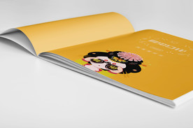 画册样机