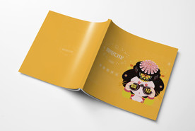 画册样机
