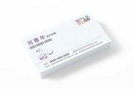 名片样机效果图