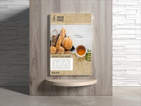 面包海报