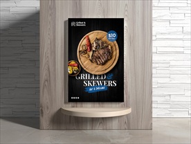烧烤海报