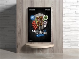 烧烤海报