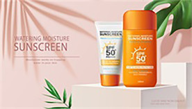 夏季化妆品海报促销图片