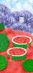 小暑 节气图片