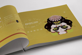 画册样机