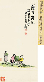 丰子恺画作集合