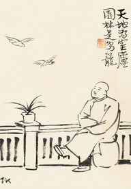 丰子恺画作集合