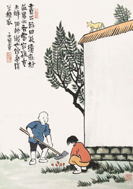 丰子恺画作集合