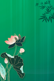 夏季荷花清新插画卡通背景素材