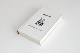 画册样机