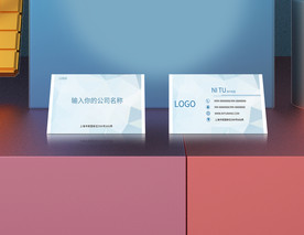 简约蓝色背景商务名片