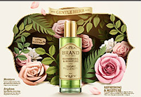 创意花卉化妆品图片