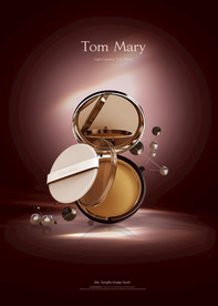 高端黑金化妆品合成图片