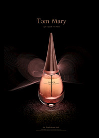 高端黑金化妆品合成图片