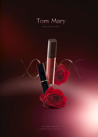 高端黑金化妆品合成图片