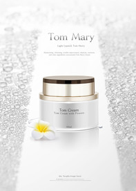 高端黑金化妆品合成图片