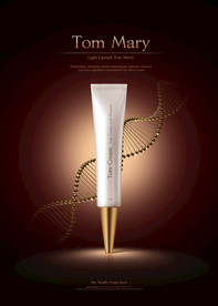 高端黑金化妆品合成图片