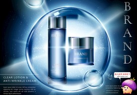 高端黑金化妆品合成图片