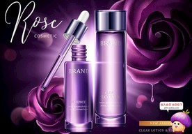 高端黑金化妆品合成图片