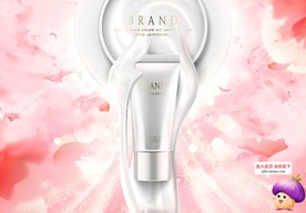 高端黑金化妆品合成图片