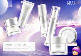 高端黑金化妆品合成图片