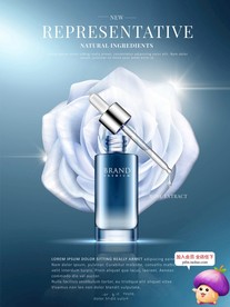 高端黑金化妆品合成图片