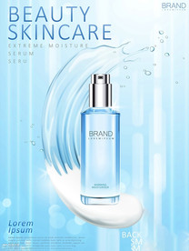 高端黑金化妆品合成图片