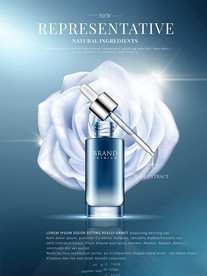 高端黑金化妆品合成图片