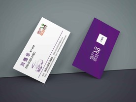 名片样机效果图