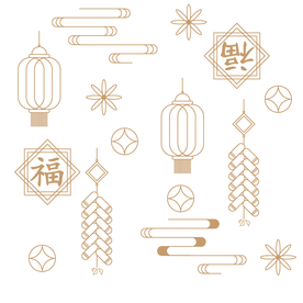 新年底纹