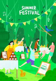 扁平化人物庆祝派对插画图片