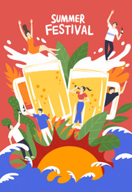 扁平化人物庆祝派对插画图片