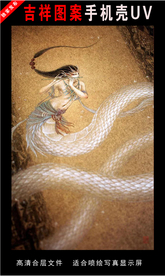 浓彩国潮插画 手绘插画