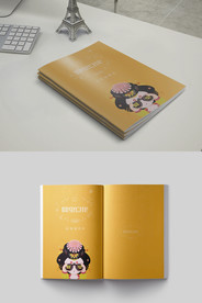 画册样机