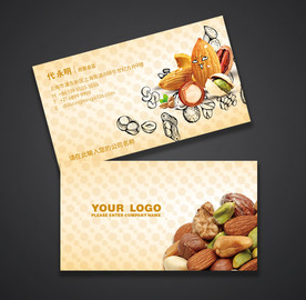 坚果名片