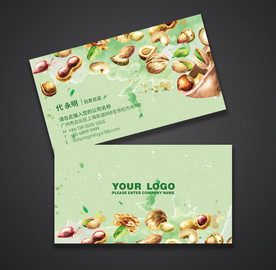 坚果名片